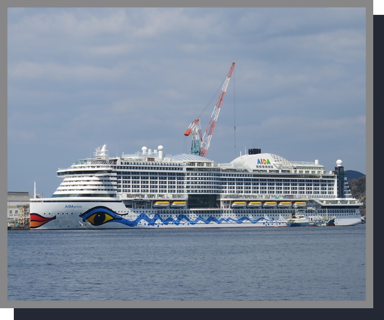 Huanan Building Materials (HBM)